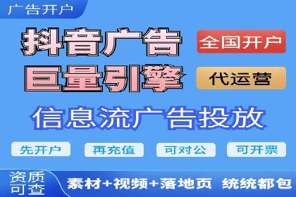 百度竞价推广实战：案例分析与优化策略